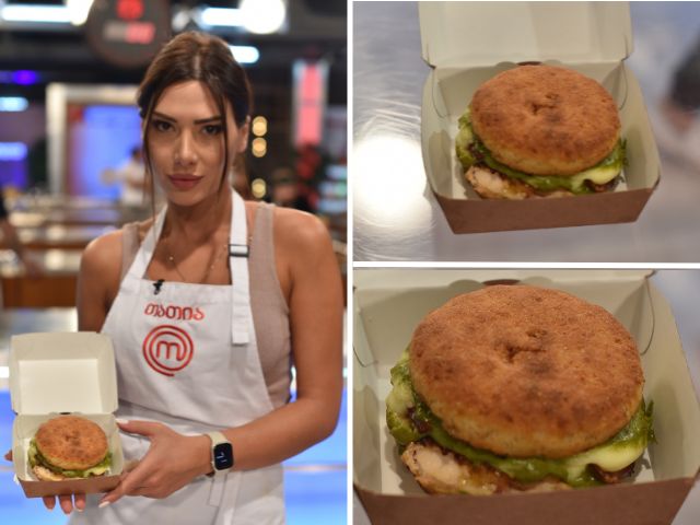 Chvishtari Burger with Chicken