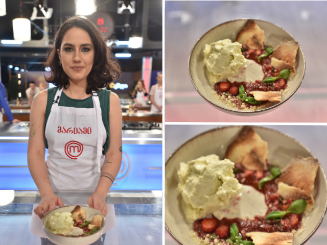 Cornelian Cherry Ice Cream